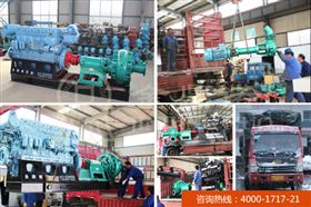 運沙船卸沙泥沙泵設備