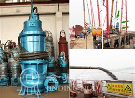 大顆粒潛水抽沙泵