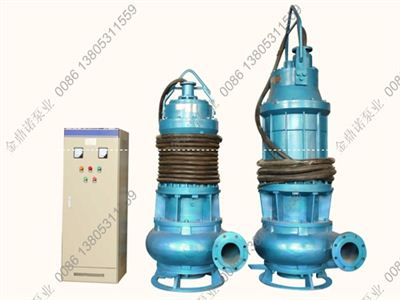 大顆粒潛水抽沙泵