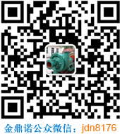 金鼎諾企業(yè)微信