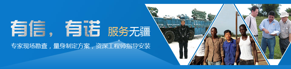 “一對一”跟蹤服務(wù)，讓您用得更省心